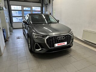 2020 Audi Q3 Sportback 40 TFSI II (F3), серый, 3450000 рублей, вид 1