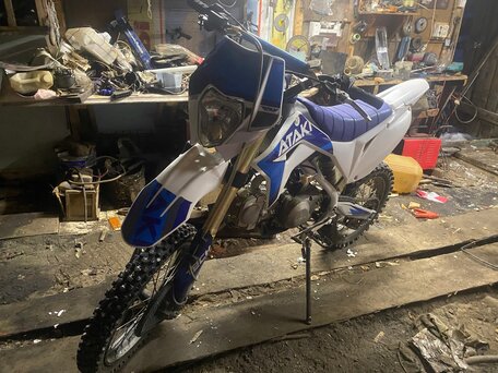 2020 Ataki Start YX125, белый, 65000 рублей, вид 1