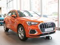 2020 Audi Q3 35 TFSI II (F3), оранжевый