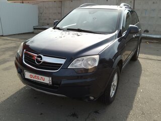 2008 Saturn VUE II, синий, 630000 рублей, вид 1