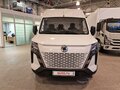 2024 Dongfeng K33, белый, 3850000 рублей - вид 1