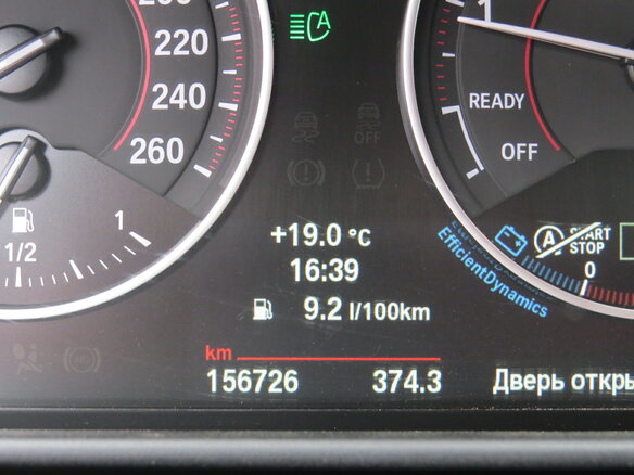 2012 BMW 1 серии 118i II (F20/F21), синий - вид 10