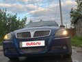 2009 Brilliance M2 (BS4) I, синий, 190000 рублей - вид 8