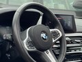 2019 BMW 5 серии M550d xDrive VII (G30/G31/G38), белый, 7000000 рублей - вид 9