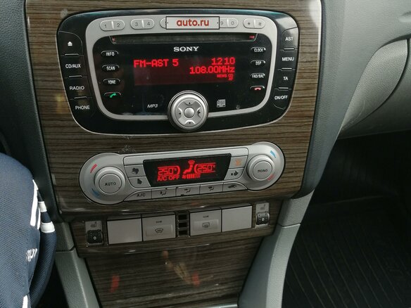 2008 Ford Focus II Рестайлинг, серебристый, 545000 рублей - вид 16