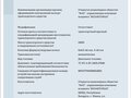 2021 МАЗ 6430, красный, 4950000 рублей - вид 5