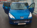 2006 Peugeot 307 I Рестайлинг, синий