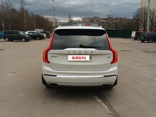 2017 Volvo XC90 II, белый, 2600000 рублей, вид 4