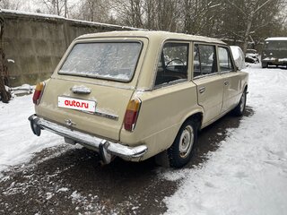 1984 Lada (ВАЗ) 2102, бежевый, 299999 рублей, вид 4