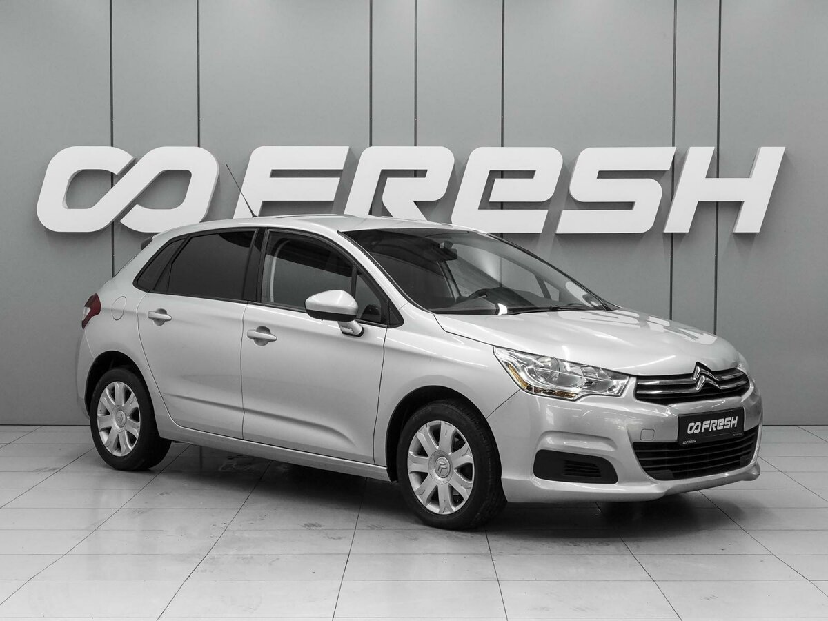 Открыть фотографии: Citroen C4 II