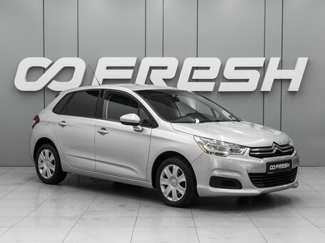 Citroen C4 II