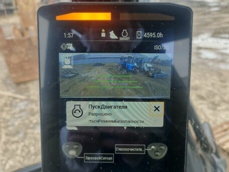 2022 Caterpillar 330, жёлтый, 13800000 рублей, вид 4