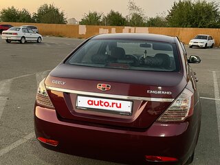 2012 Geely Emgrand EC7, пурпурный, 410000 рублей, вид 1