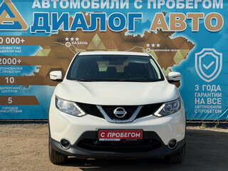 2016 Nissan Qashqai II, белый, 1175000 рублей, вид 2