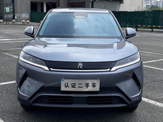 2025 BYD Yuan Up 45.12 kWh, серый, 2240000 рублей, вид 2