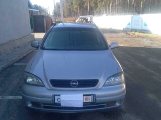 2001 Opel Astra F, серый, 330000 рублей, вид 3