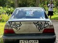 2008 Daewoo Nexia I Рестайлинг, серый, 235000 рублей - вид 2