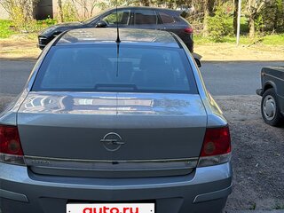 2009 Opel Astra H Рестайлинг, голубой, 650000 рублей, вид 3