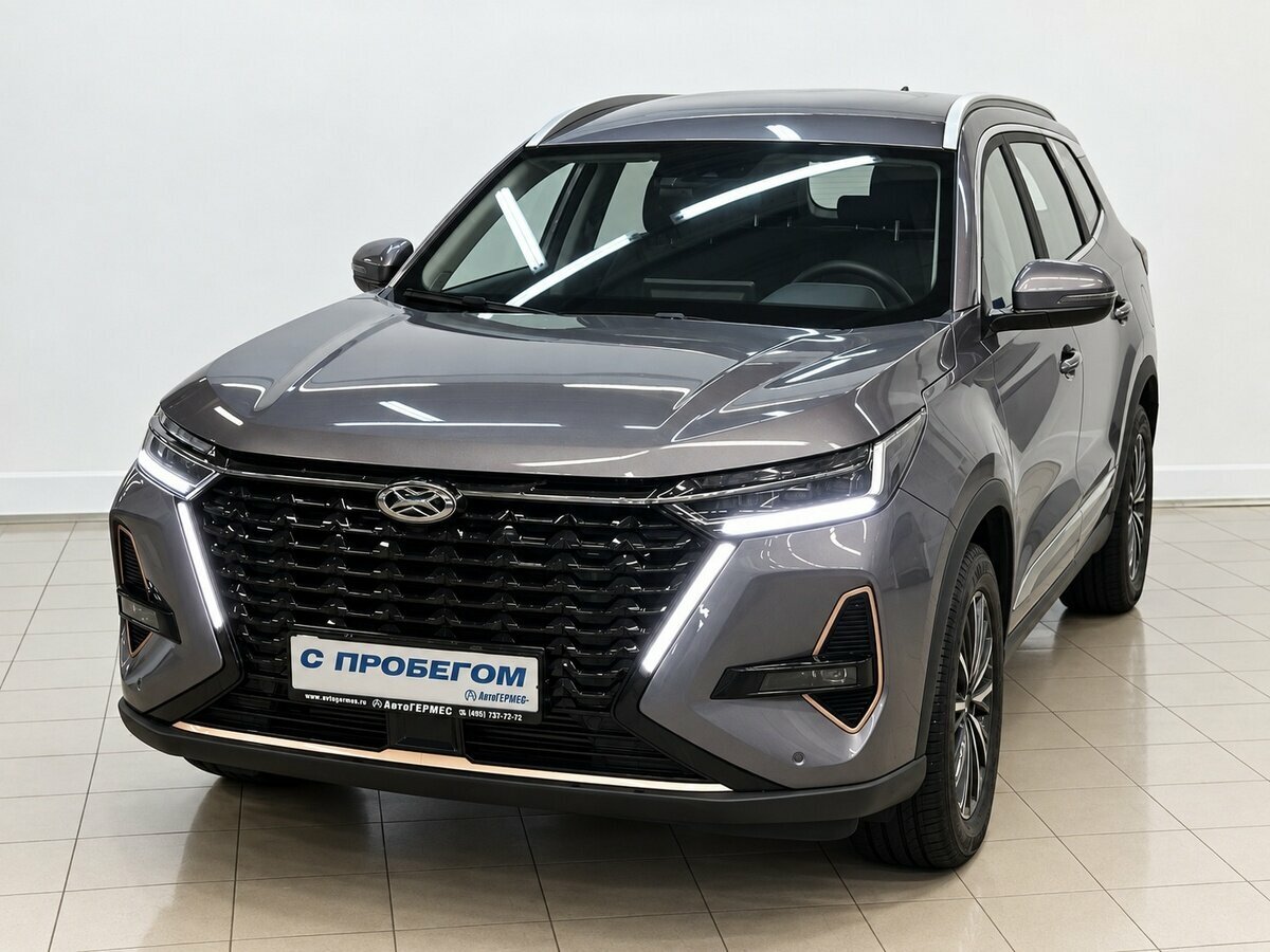 Открыть фотографии: Xcite X-Cross 8