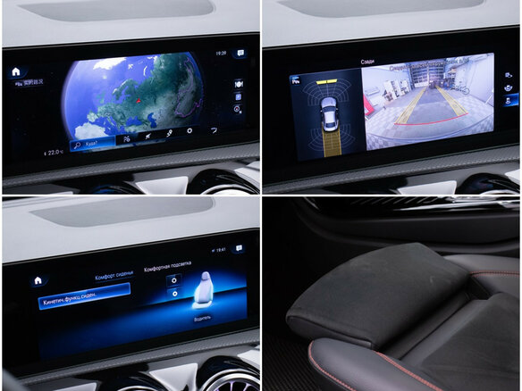 2020 Mercedes-Benz CLA 200 II (C118, X118), серый - вид 17