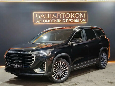 Jetour X90+