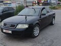 1998 Audi A6 II (C5), синий, 600000 рублей - вид 4