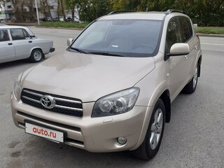 2008 Toyota RAV4 III (XA30), бежевый, 1900000 рублей, вид 1