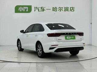 2023 Geely Emgrand II, белый, 1245000 рублей, вид 4