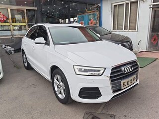 2019 Audi Q3 35 TFSI II (F3), белый, 1500000 рублей, вид 3