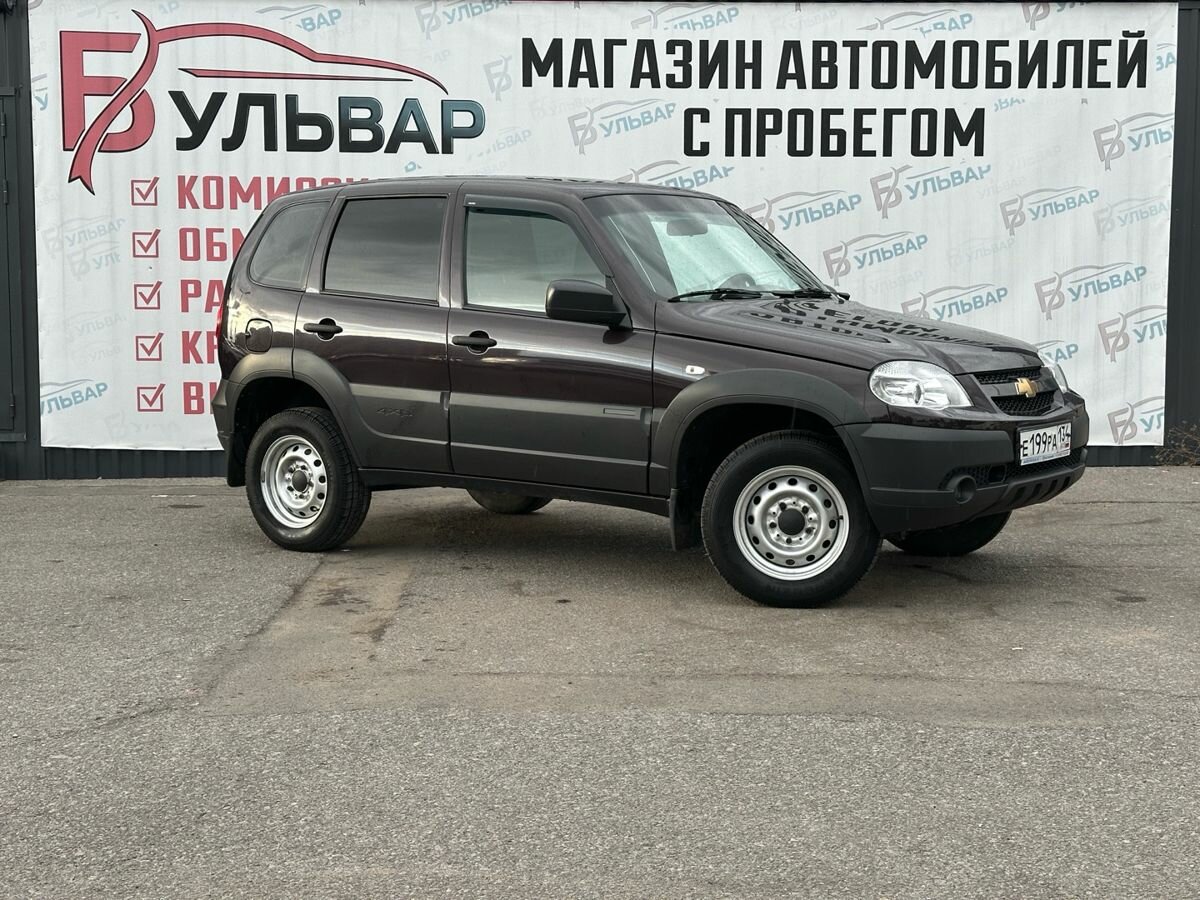 Открыть фотографии: Chevrolet Niva I Рестайлинг