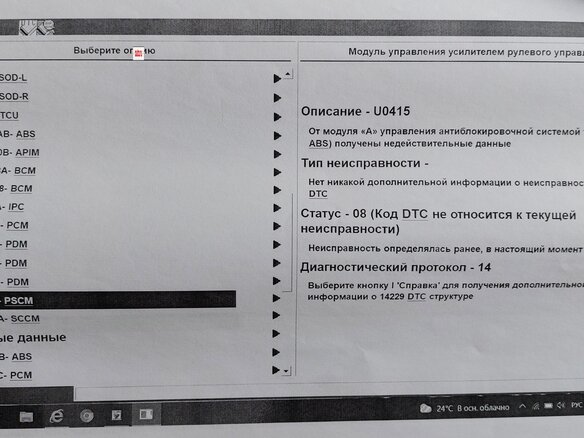 2018 Ford Explorer V Рестайлинг 2, серый, 2169384 рублей - вид 16