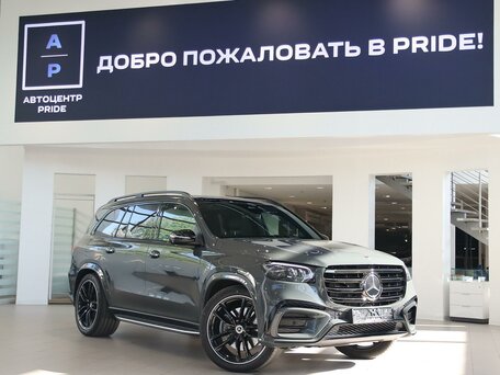 Mercedes-Benz GLS II (X167) Рестайлинг