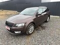 2016 Skoda Octavia 6-speed III (A7), коричневый, 1700000 рублей - вид 2