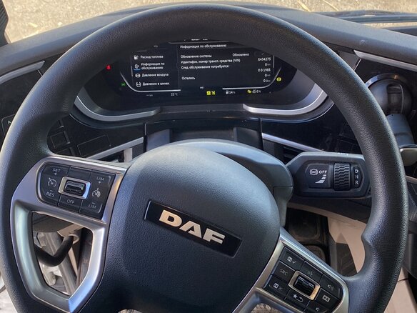 2023 DAF XG+, белый, 8320000 рублей - вид 10