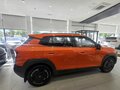 2026 Evolute i-Joy II, оранжевый, 3324000 рублей - вид 6