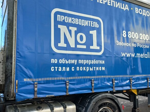 2012 Schmitz Cargobull S01, серый, 2400000 рублей - вид 9