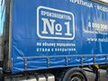 2012 Schmitz Cargobull S01, серый, 2400000 рублей - вид 9