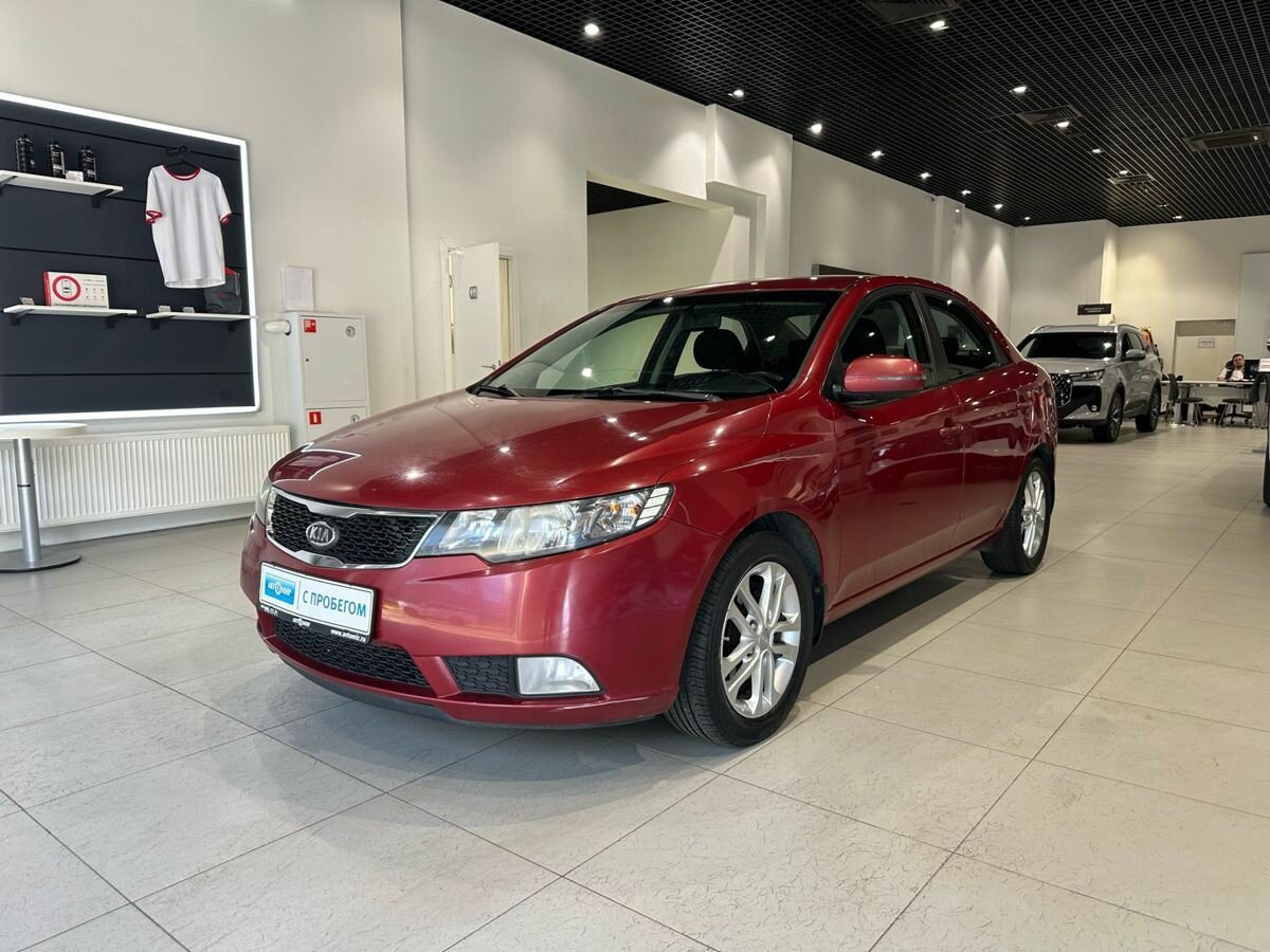 Открыть фотографии: Kia Cerato II