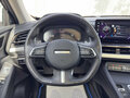 2023 Haval F7 I Рестайлинг, чёрный - вид 7