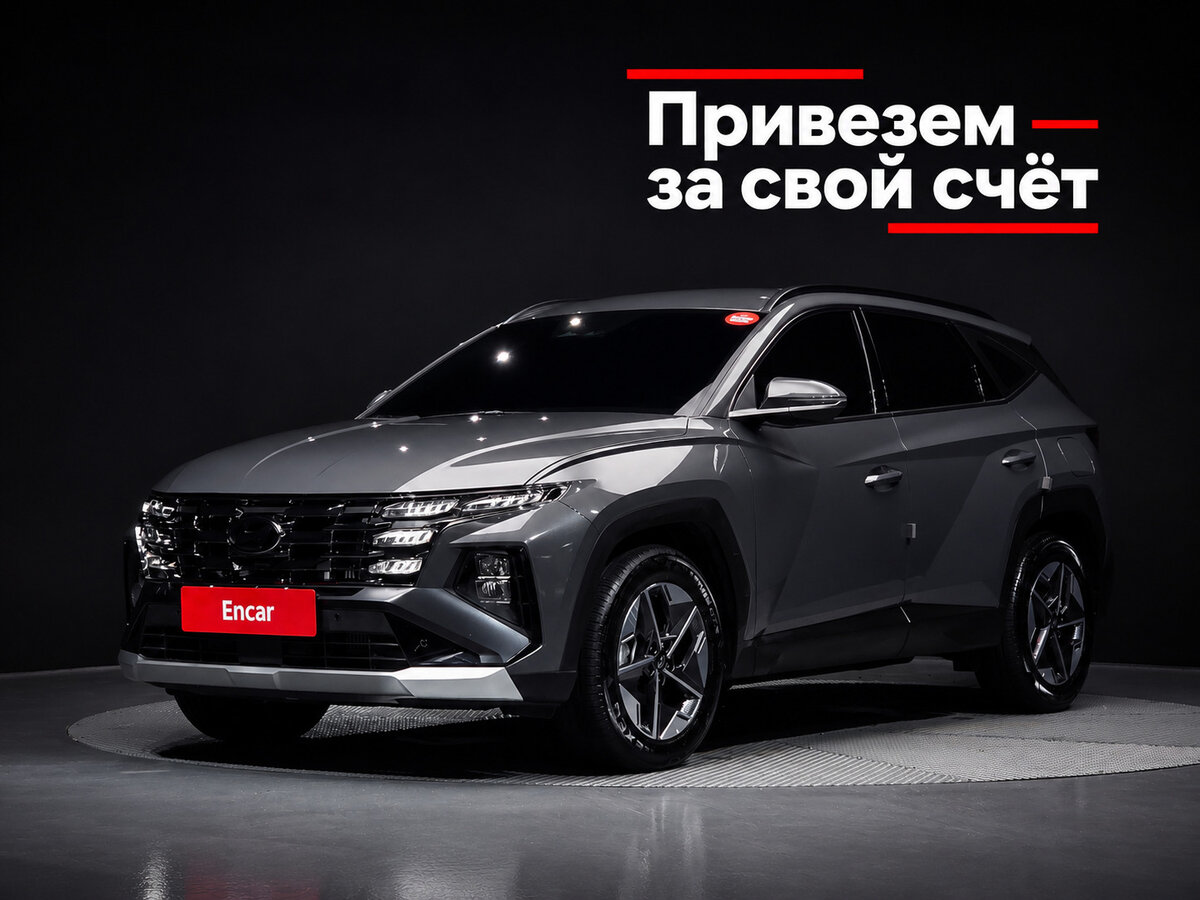Открыть фотографии: Hyundai Tucson IV Рестайлинг