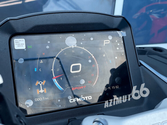 2025 CFMoto CFORCE 1000 EPS, серый, 1599900 рублей - вид 17