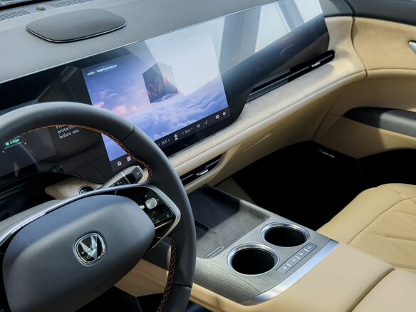 2025 Changan CS75 Plus IV, серый - вид 17