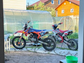 2022 Apollo RXF Freeride, оранжевый, 85000 рублей, вид 3