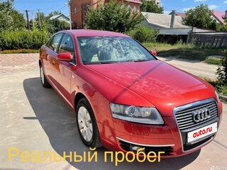 2004 Audi A6 III (C6), красный, 780000 рублей, вид 1