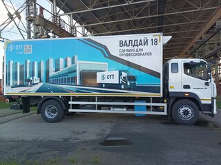 2025 ГАЗ Валдай, белый, 7743000 рублей, вид 4
