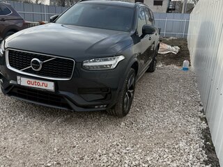 2020 Volvo XC90 B5 II Рестайлинг 1, серый, 4800000 рублей, вид 2