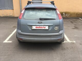 2007 Ford Focus II, серый, 370000 рублей, вид 3