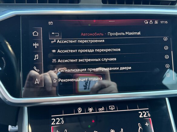 2019 Audi A6 45 TFSI V (C8), серый, 3500000 рублей - вид 14