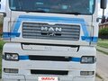 2001 MAN TGA, белый, 2300000 рублей - вид 1