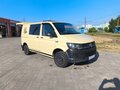 2016 Volkswagen Transporter T6, бежевый, 1900000 рублей - вид 7